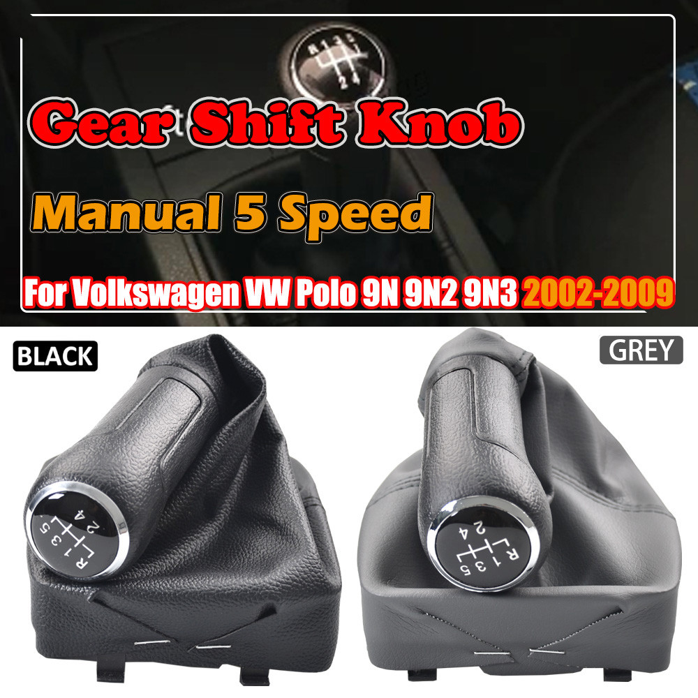 คู่มืออัตโนมัติ 5 เกียร์ Shift Knob สําหรับ Volkswagen VW Polo 9N 9N2 9N3 2002-2009 เกียร์ Shifter L