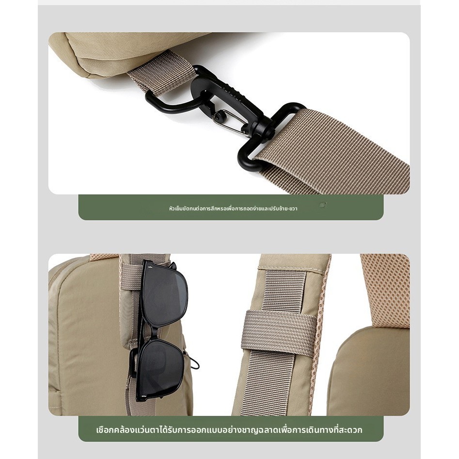 รูปภาพ 7