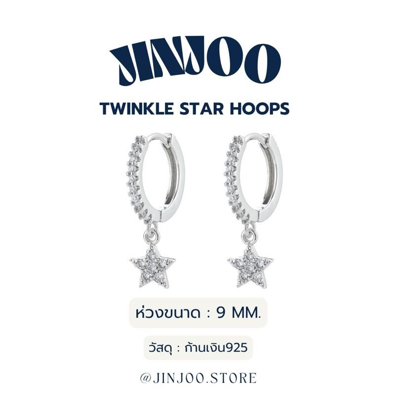 Jinjoo ต่างหูห่วงดาว รุ่น Twinkle Star Hoops  ขนาด 9 mm.