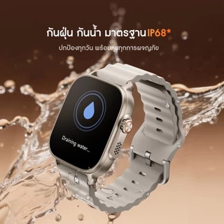 realme Watch 5 สมาร์ทวอทช์ หน้าจอสัมผัส 1.97" แบตเตอรี่ใช้ได้14 วัน มีGPSในตัว กันน้ำระดับIP68