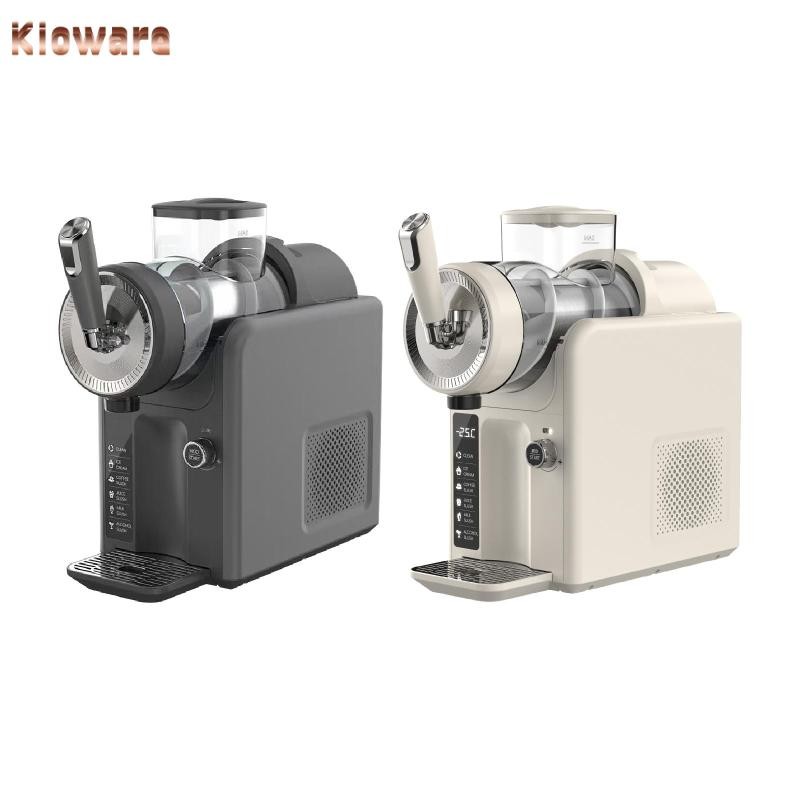 [Kloware] Slushie Machine เครื่องทําสลิปี้โฮมเมดระดับมืออาชีพสําหรับเศษกาแฟ