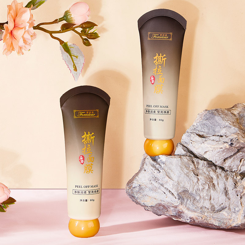 Aihono Peeling Mask Moisturizing Moisturizing ทําความสะอาดรูขุมขนลบสิวหัวดําลบ Stabs Gentle Peeling 