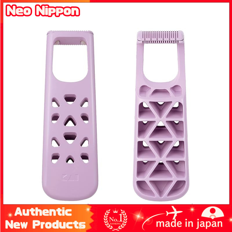 Kai Corporation Grooming Razors for Delicate Areas - Care and Trimming Set (2-pack)