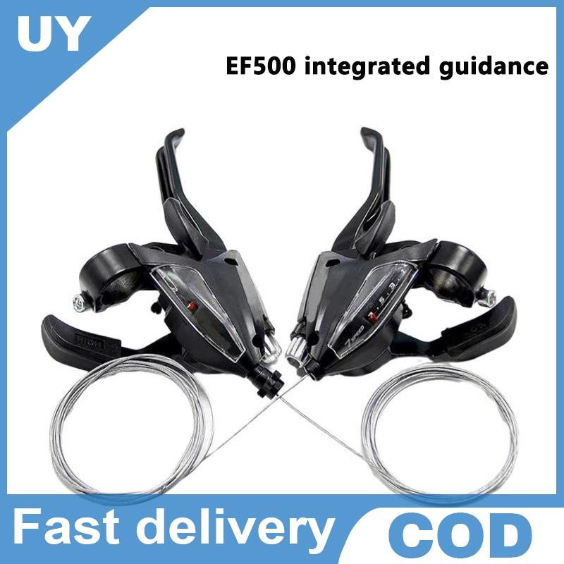 จักรยานเสือภูเขา Derailleur Linkage Finger Shifter 21 Integrated 24 Speed 27 อลูมิเนียม