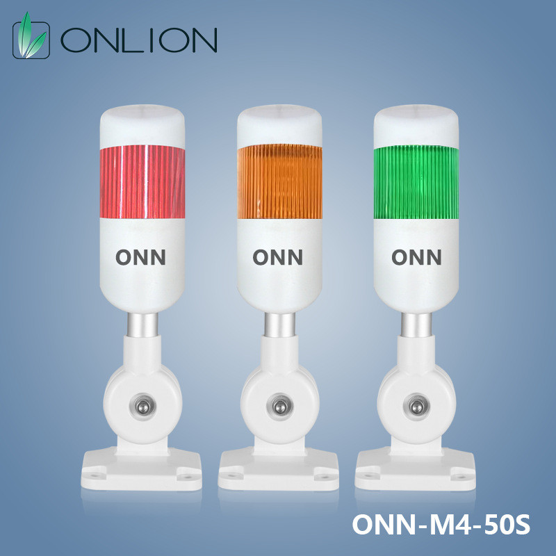 ONN欧恩机床三色报警灯 单层警示灯LED设备信号指示灯可折蜂鸣器