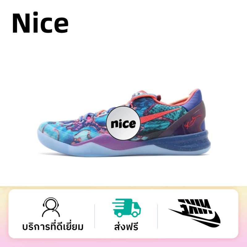 (ความคุ้มค่า)Kobe 8 Protro "What The Kobe" XDR+React รองเท้าบาส กันลื่น กันกระแทก Basketball Shoes