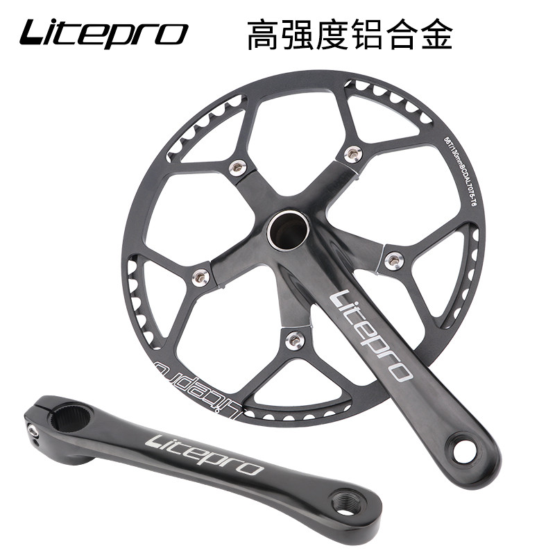 LP Litepro Hollow Integrated Crankset พับแผ่นเดียว Ultra Light สำหรับจักรยาน