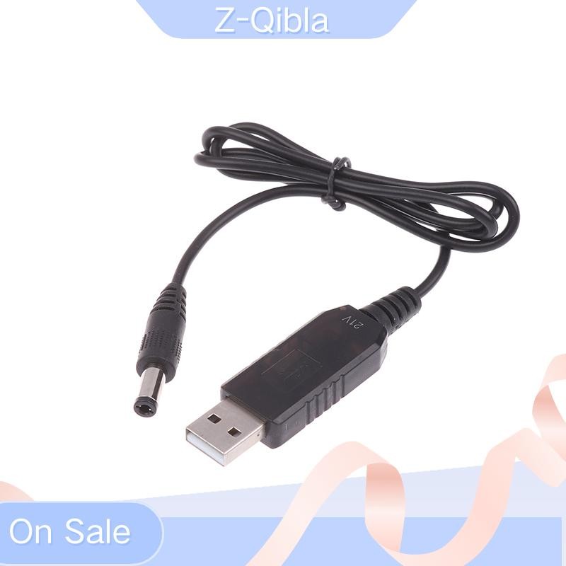 [Z-Qibla-t] สายชาร์จ USB 5V ถึง 21V Boost USB Power Boost Line DC 21V Interface Charger Adapter Nice