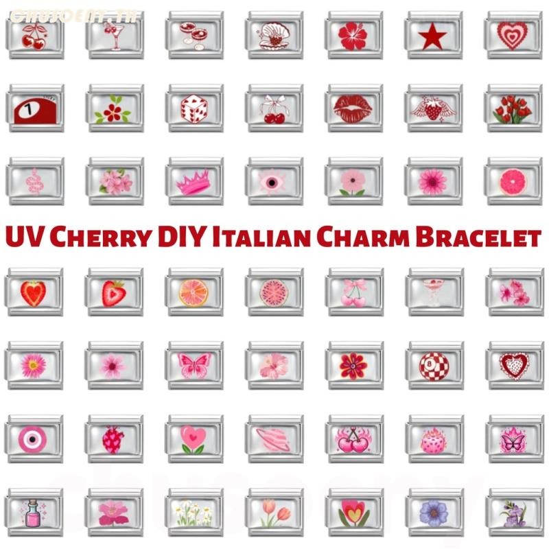 ใหม่ UV Red Heart Cherry Italian Charm สร้อยข้อมือ Fit 9 มม.สร้อยข้อมือสแตนเลส DIY เครื่องประดับทําอุปกรณ์เสริมบุคลิกภาพโมดูลสร้อยข้อมือเครื่องประดับตกแต่ง
