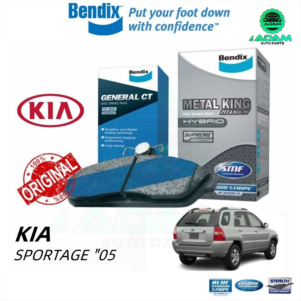 ผ้าเบรค BENDIX Kia Sportage 2.0 2.0 2005 Metal King General CT ผ้าเบรคหน้า