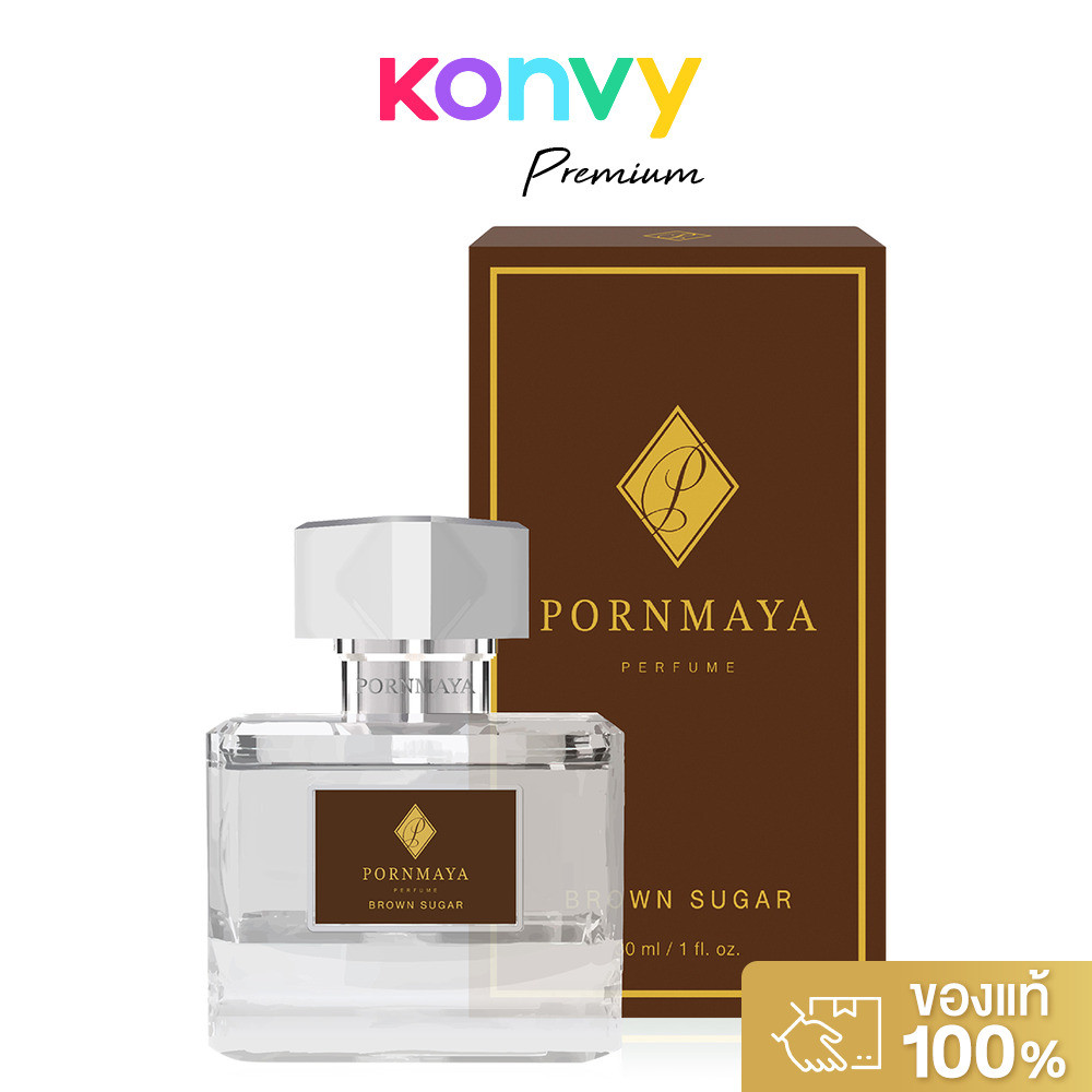 Pornmaya Brown Sugar 30ml น้ำหอมพรมายา กลิ่น Brown Sugar.