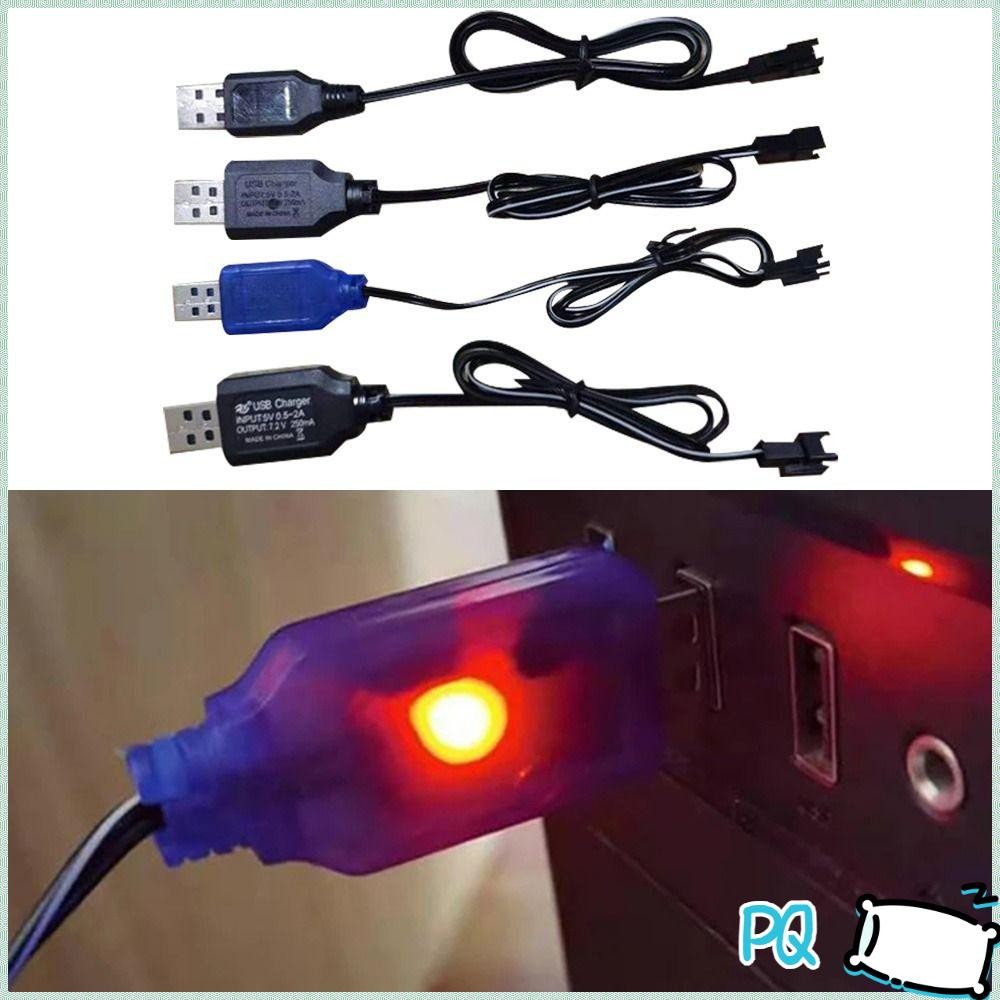 PQ 5 ชิ้นสายชาร์จ Sm อินเทอร์เฟซคุณภาพสูง 3.6 9.6 V ปลั๊กด้านหน้าประเภทรีโมทคอนโทรลรถ Usb Charger