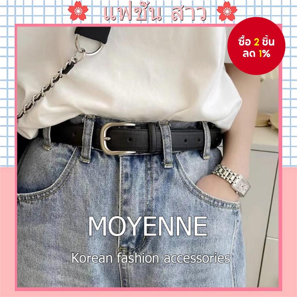 Moyenne สไตล์แฟชั่นย้อนยุคสําหรับผู้ชายผู้หญิง Minimalist Casual คุณภาพสูงอินเทรนด์