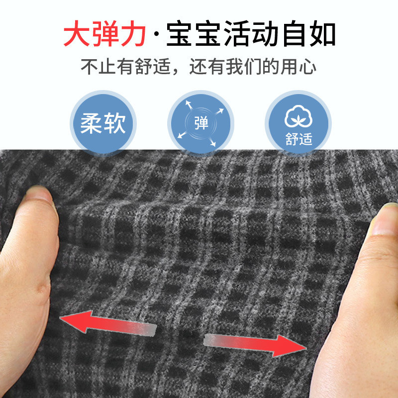 80-160กางเกงลายสก็อตขายาวสำหรับเด็กชายและเด็กหญิงฤดูใบไม้ผลิและฤดูใบไม้ร่วง กางเกงสไตล์โคมไฟสำหรับใส่เที่ยว - รูปที่ 3