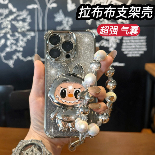 เคส 425 degree เคส 425 Labubu Mirror Bracket เหมาะสําหรับ Redmi K80 เคสโทรศัพท์ K70pro Glitter k60 ถ