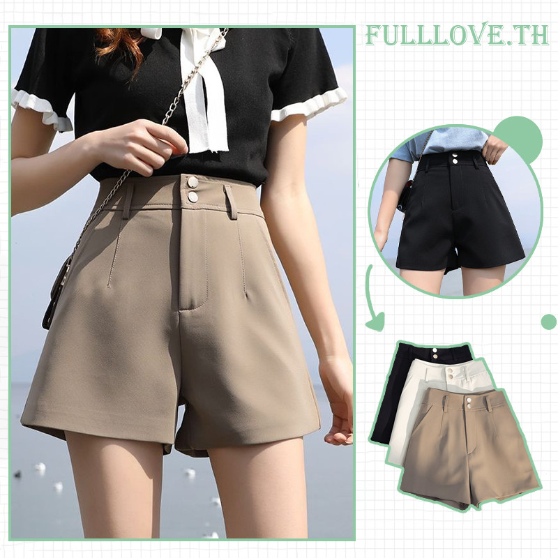 Fulllove กางเกงขาสั้นเอวสูงสไตล์เกาหลี ออกแบบขากว้าง A-line ใส่ได้ทุกโอกาส ขนาดXS-4XL