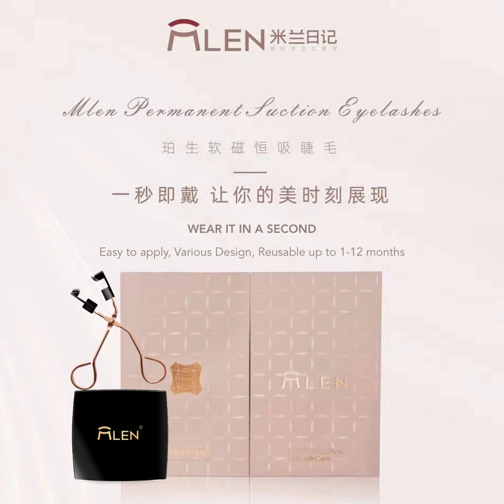 MLEN DIARY แม่เหล็กขนตากึ่งถาวร