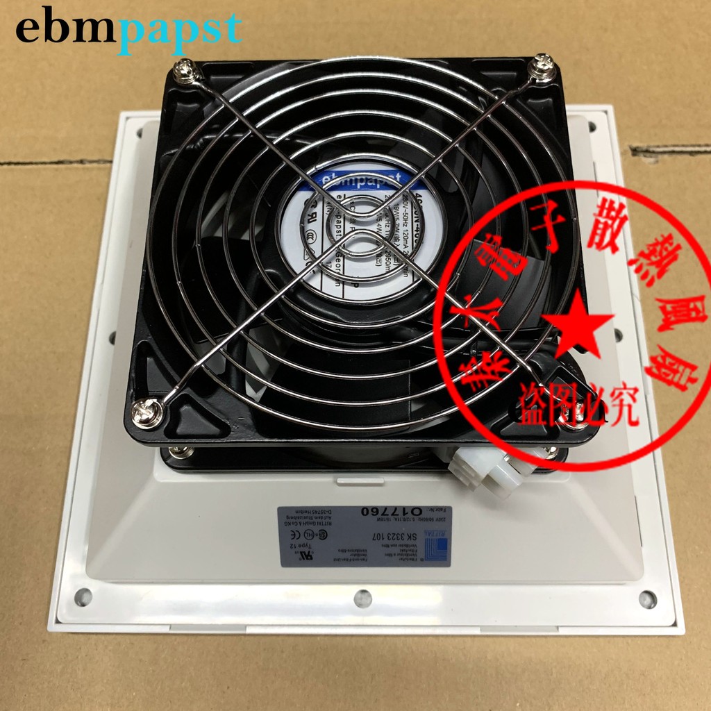 ใหม่เอี่ยม ต้นฉบับ ebmpapst Rittal SK3322107 SK 3322.107 พัดลมระบายความร้อน Waite