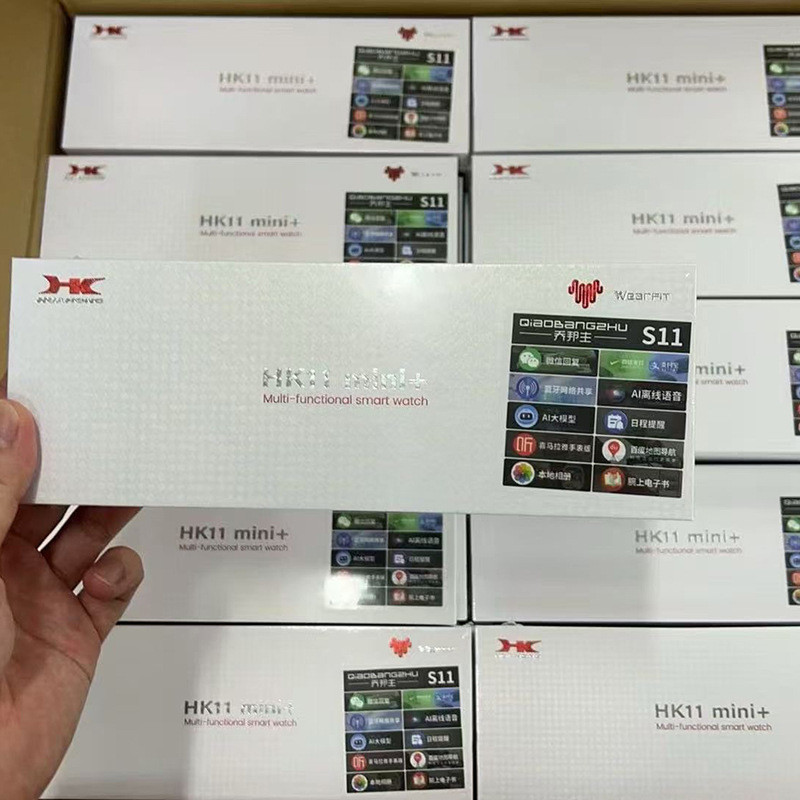 Joe Helper HK11 mini+Smart Watch Dual Payment Multi-Function AI+Reply Message Health Sports Watch