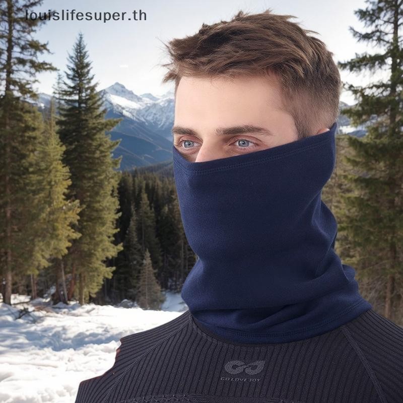 LLS 1PC ฤดูหนาว Face Mask ขนแกะ Warm Windproof ขี่จักรยานหมวกรถจักรยานยนต์วิ่งคออุ่นกีฬาการฝึกอบรมผ้