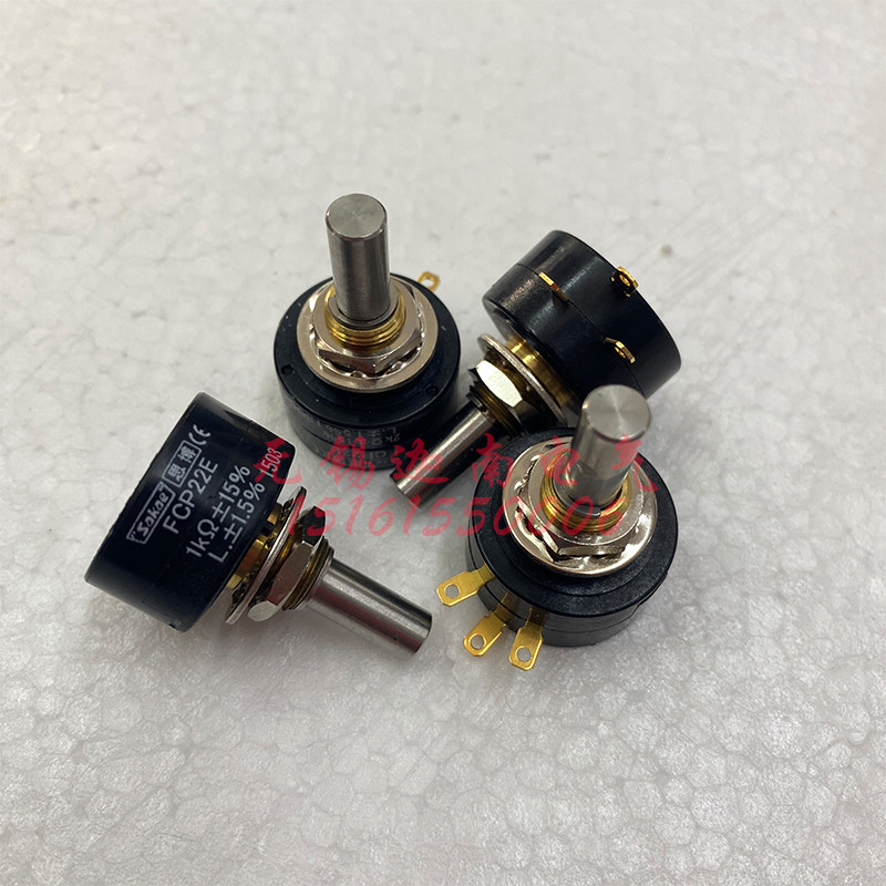 FCP22E 1K 2K 5K 10K ญี่ปุ่นนําเข้า Sibo sakae แหวนเดี่ยว Potentiometer WDX25
