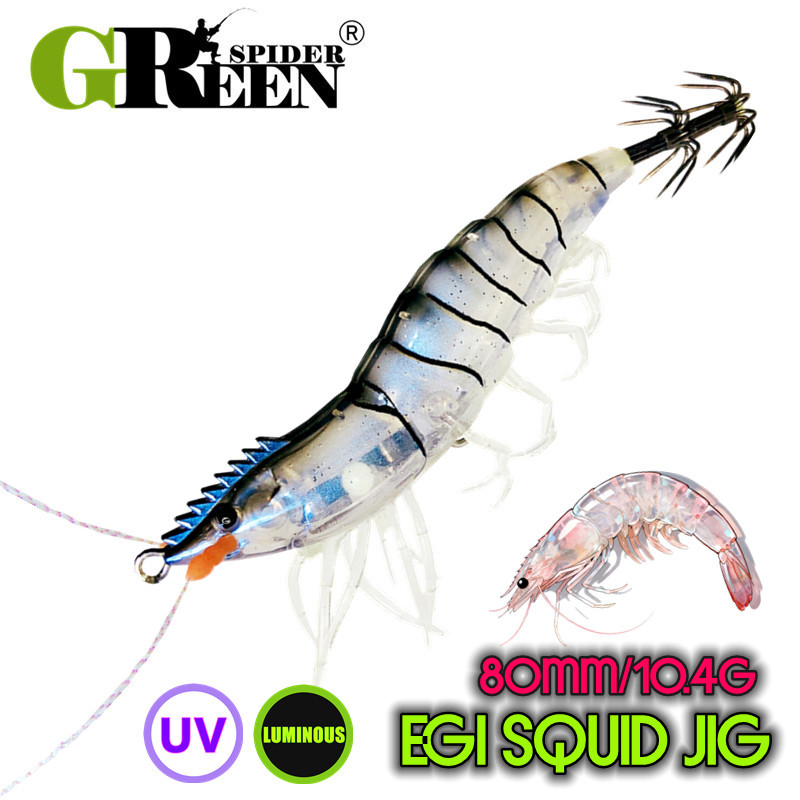 GREENSPIDER 80 มม. UV Squid Jig เหยื่อตกปลาระบายน้ำหนัก 10.4g แสงสว่างในความมืด สำหรับการตกปลาปูและปลาหมึก