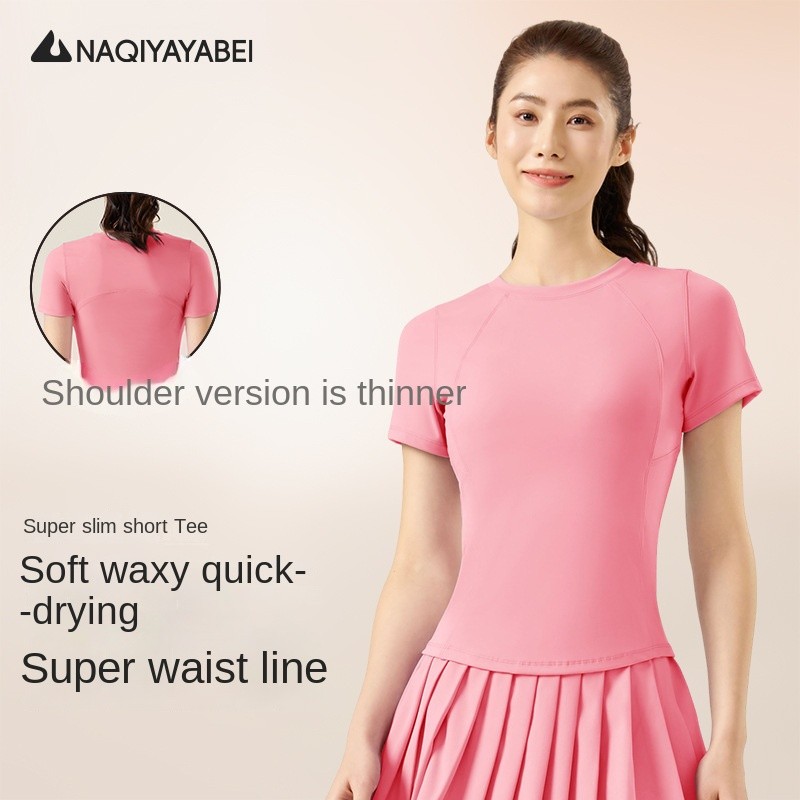 Summer Yoga Clothes Sports Running Fitness Clothes round Neck Short Sleeve T-shirt Thin Slimming Yog