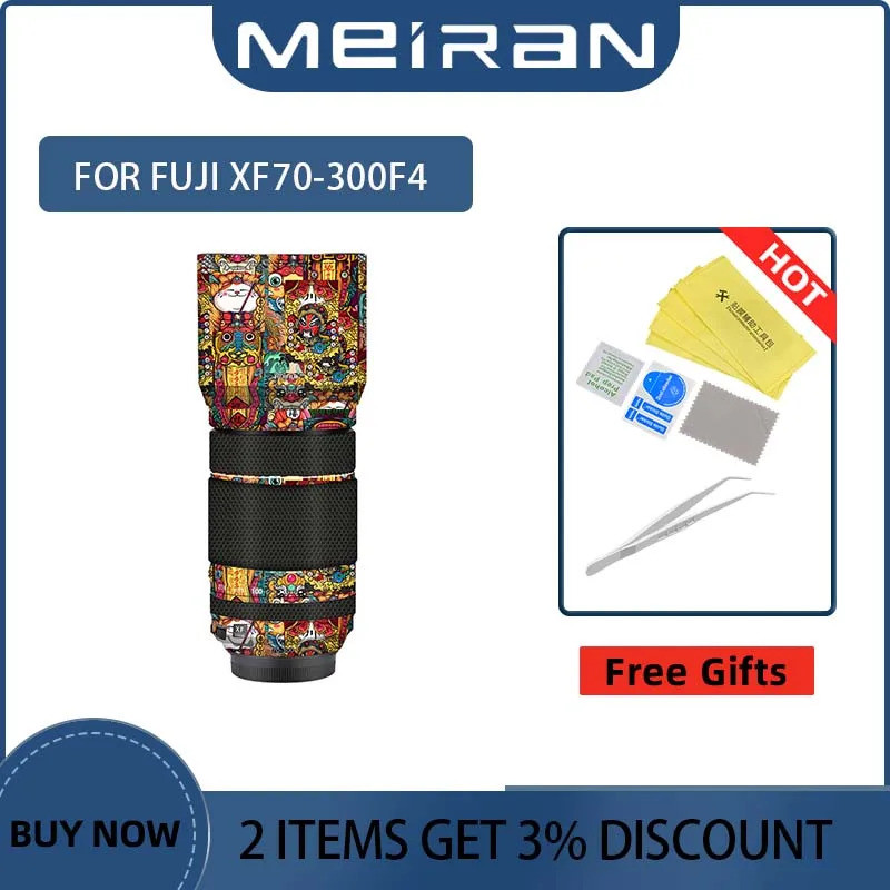 สําหรับ Fujifilm XF70-300 มม.F4-5.6 70-300F4-5.6 70 300 มม.F4 5.6 ป้องกัน Coat Wrap ฟิล์มฝาครอบฟิล์ม