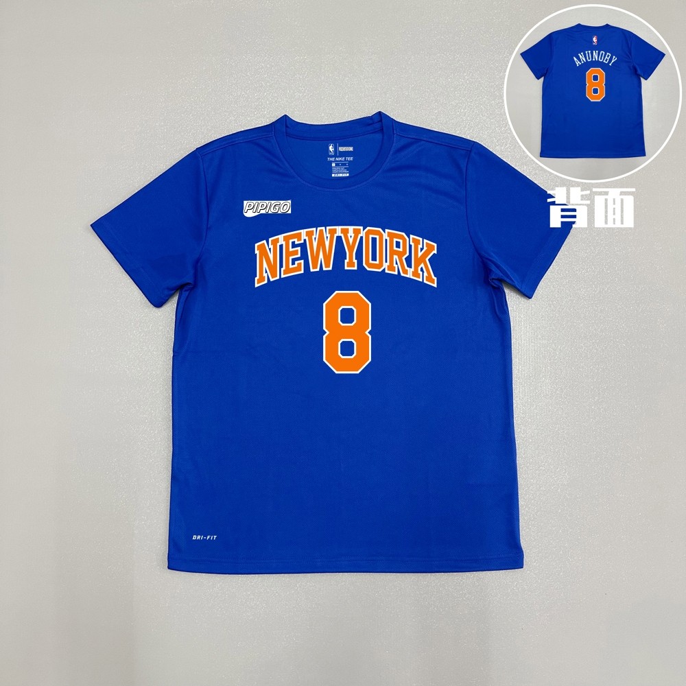 Arnobi American Breathable Quick-Drying Shooting เสื้อยืด New York Knicks Basketball Training Uniform