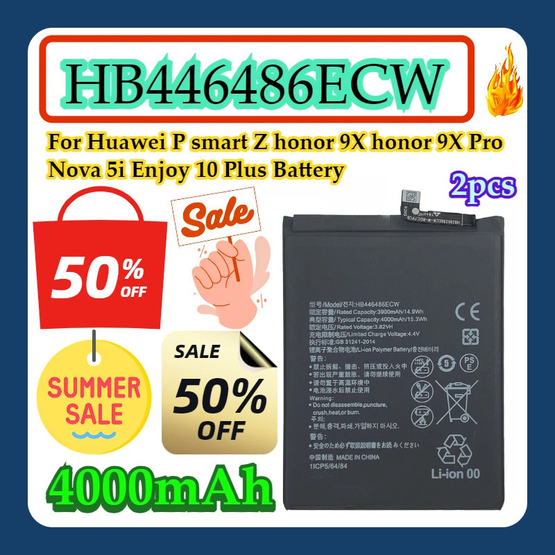 2pcs สําหรับ Huawei P สมาร์ท Z Honor 9X Honor 9X Pro Nova 5i Enjoy 10 Plus แบตเตอรี่ HB446486แบตเตอร