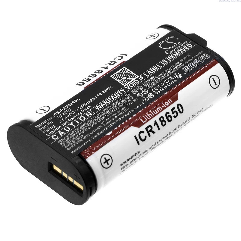 7.4V 2600mAh/3400mAh ระบบเตือนภัยแบตเตอรี่ 5E42E9 สําหรับแหวนปลุกบ้านฐาน Pro Station + เครื่องมือ