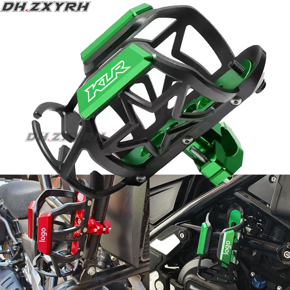 Fit สําหรับ Kawasaki KLR650 KLR 650 KLR250 250 Universal คุณภาพสูงรถจักรยานยนต์ CNC เครื่องดื่มขวดน้