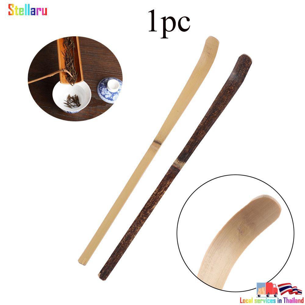 STELLARU Matcha Spoon Teaware Spice Gadget Guide เครื่องมือห้องครัวไม้ไม้ไผ่สีดํา