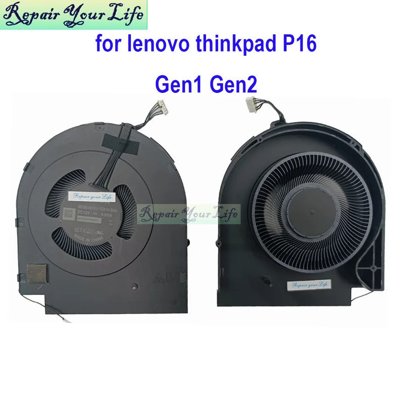 IiGPU Cooling Cooler พัดลมสําหรับ Lenovo Thinkpad P16 Gen 1 Gen2 G2 G1 โน้ตบุ๊ค VGA หม้อน้ํา MG85101