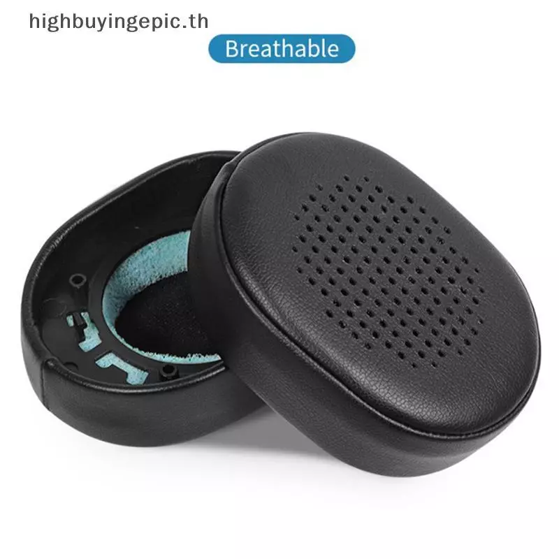 ฟองน้ำรองหูฟัง HETH สำหรับ KEF M400 / M500 thumbnail 7