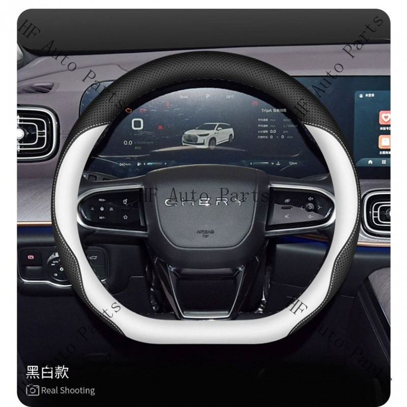 HF 2025 รุ่น jaecoo jaecoo5 jaecoo7/8 j5ev J7 J8 OMODA 5 05 E5 C9 CHERY TIGGO 8 pro อุปกรณ์ตกแต่งภาย