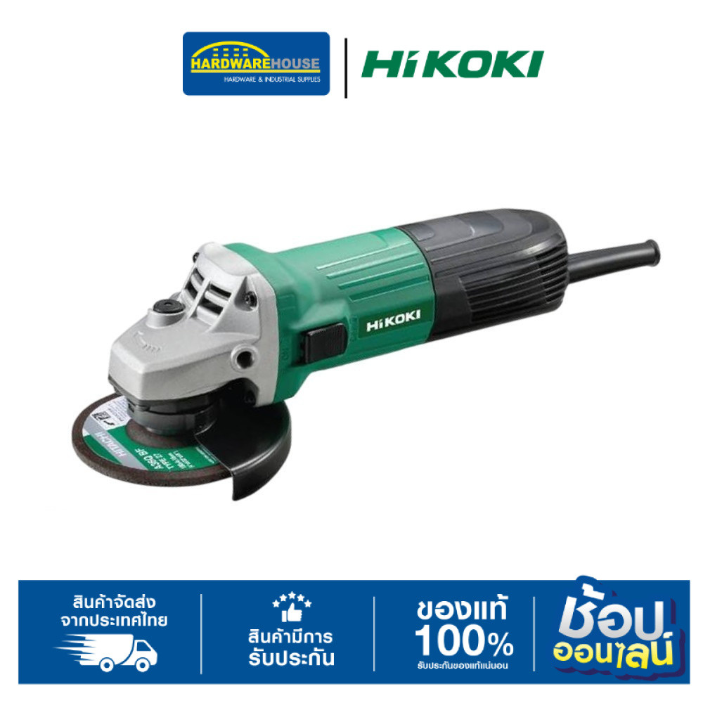 HIKOKI เครื่องเจียร์ไฟฟ้า 4'' 100MM G10SS2 PT (ไม่แถมด้ามจับ) (IF-1)