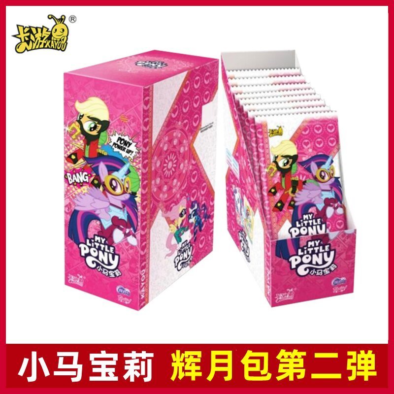 Card You Little Pony Card Kaguya Bag No. 4 SGR Gold Card SC Card มิตรภาพ Eternal Card SSR Card Girl