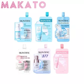 SKINTIFIC สกินทีฟิค มอยส์เจอร์ กันแดด Ceramide กันแดด Niacinamide 377 เซรั่ม Ceramide 1 ซอง 7ml