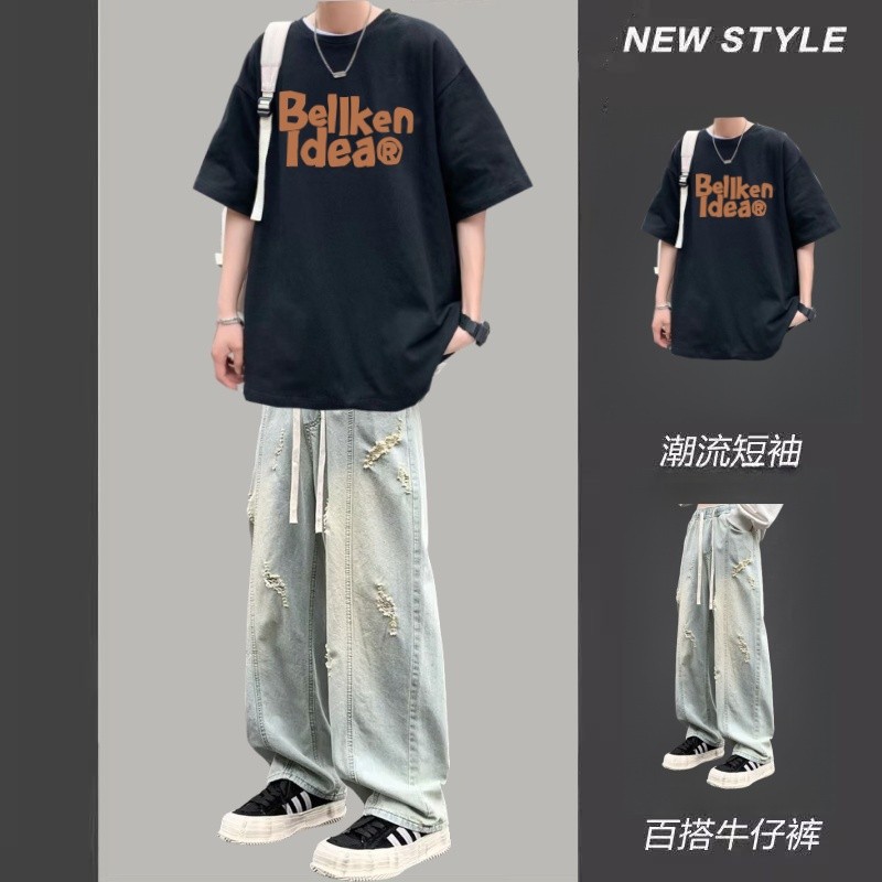 ฤดูร้อนแขนสั้นเสื้อยืดครึ่งแขน T444 ผ้าฝ้ายแท้ + K83 กางเกงยีนส์สูท S-3X45