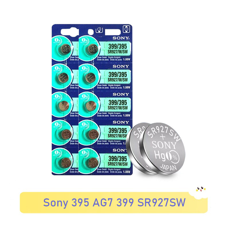 Sony 395 AG7 399 SR927SW SR927 LR927 LR927W 1.55V เงินออกไซด์แบตเตอรี่ปุ่มเหรียญสําหรับนาฬิกา Pedome