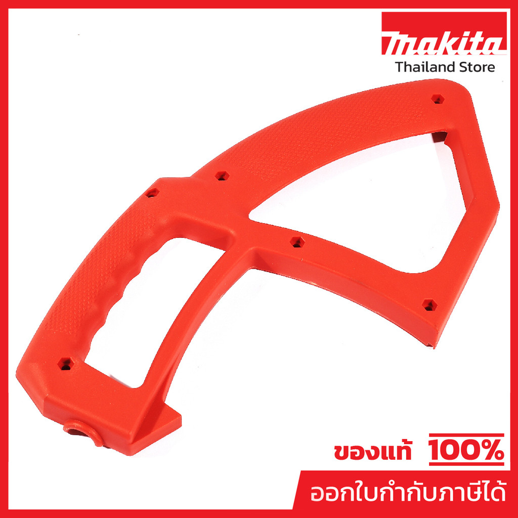 MAKITA มากีต้า MPJM23000097 อะไหล่ MT230#112 HANDLE COVER NO.112 HANDLE COVER FOR MT230 Code JM23000