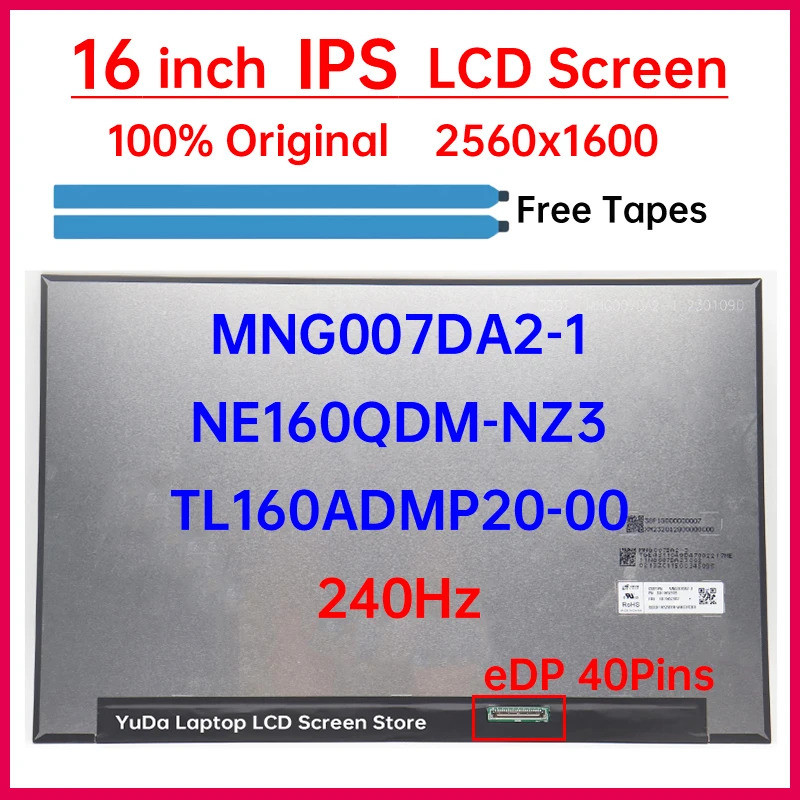 16 นิ้ว 240Hz หน้าจอ LCD MNG007DA2-1 NE160QDM-NZ3 TL160ADMP20-00 จอแสดงผล Matrix แผงเปลี่ยน 2560x160
