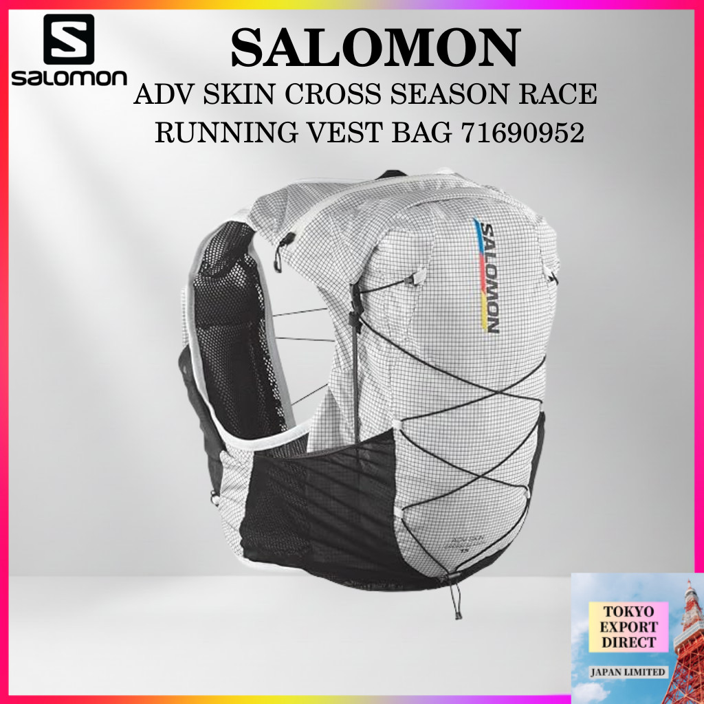 Salomon ADV Skin Cross Season Race Flag Backpack - Unisex (Men's & Women's) - Multiple Sizes Available[DIRECT FROM JAPAN]
