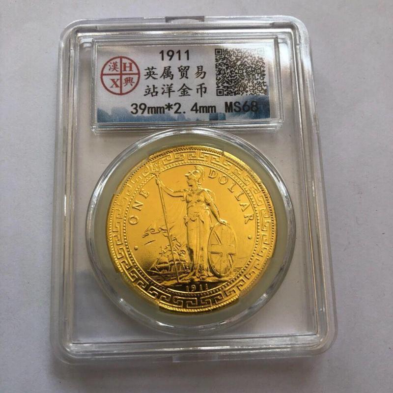 Stationman Gold Coin Hanxing Grade Coin Warrior Gilt Gold Coin Collection+-7874 &........%