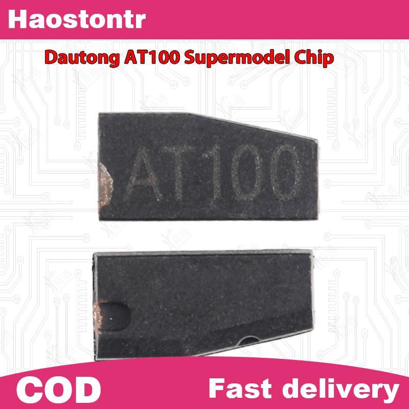 Haostontr 1/5 ชิ้นยานพาหนะ Key Programming อุปกรณ์เสริม AT100 Universal Super Transponder ชิปสําหรับ