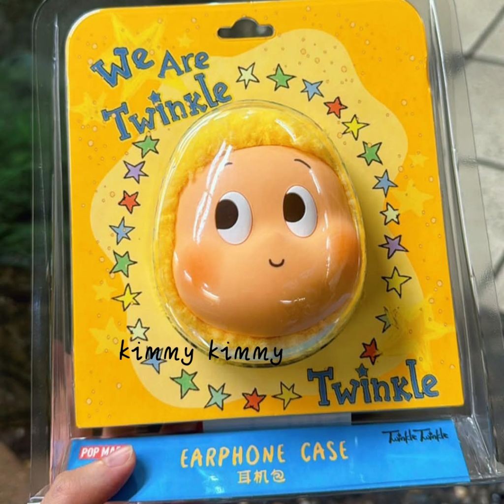 AF4 PPMT เรา Are Twinkle Twinkle เคสหูฟังกระเป๋าคอมพิวเตอร์