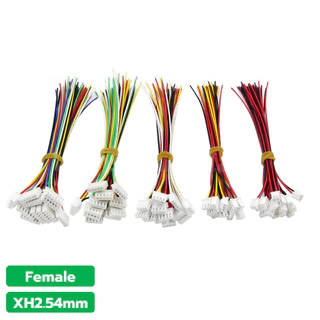 XH2.54mm Male/Female สายไฟ JST สายพิน หัวพิน 2/3/4/5/6Pin หัวผู้/เมีย AWG26 ยาว 20cm JST Female Cable Single Head Ter...
