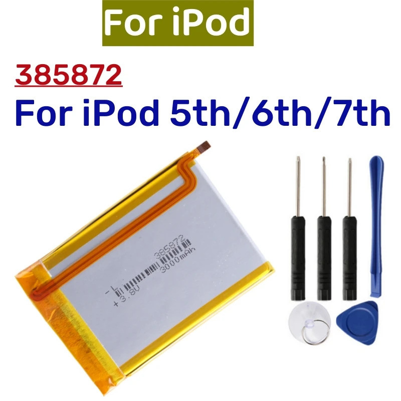 385872 แบตเตอรี่สําหรับ iPod 5th Gen Video 30gb iPod 6th Gen Classic 80gb 120gb 7th Gen 160gb แบตเตอ