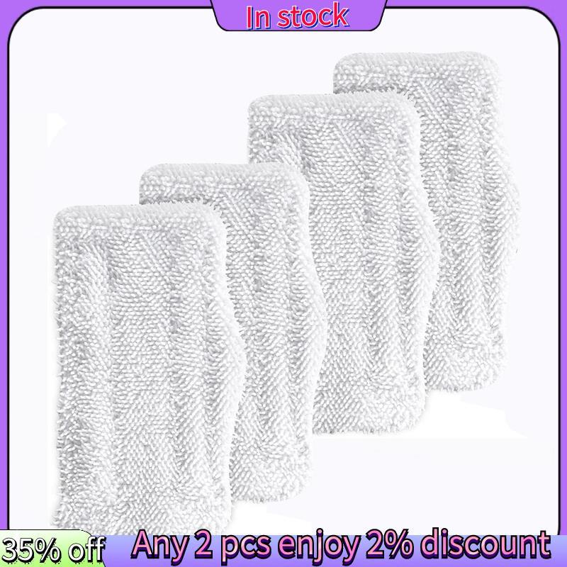 ในสต็อก-แผ่นซับเหมาะสําหรับ Steam Mop SK Series SK140 SK410 SK460 เปลี่ยนผ้าไมโครไฟเบอร์แบน Steamer 